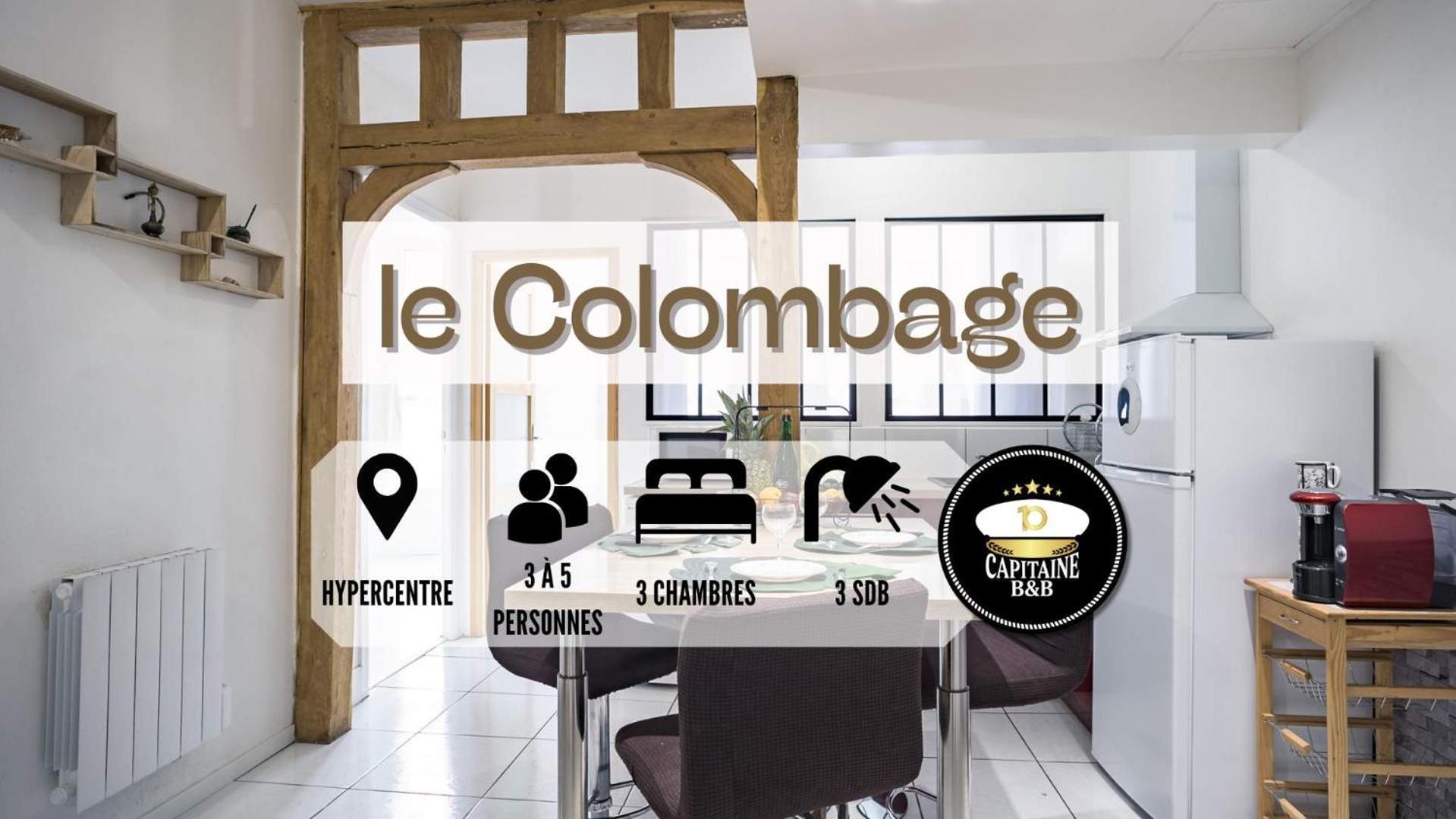 Le Colombage-3 Chambres- Hypercentre Троа Екстериор снимка